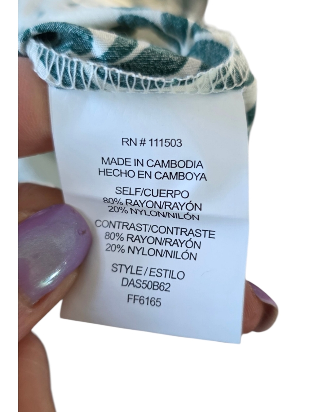 NWOT Anthropologie Fig + Flower Dress Size M Green Print Boho Tiered Dress - Picture 9 of 11